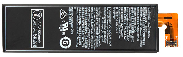 Mobile Phone Battery Replacement for LENOVO L17D1P36 