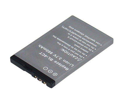 Mobile Phone Battery Replacement for NOKIA 7212c Mobile Phone Battery Replacement for NOKIA 7212c