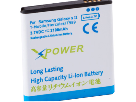 Mobiltelefon akkumulátor csere számára Samsung Galaxy S II Hercules T989 