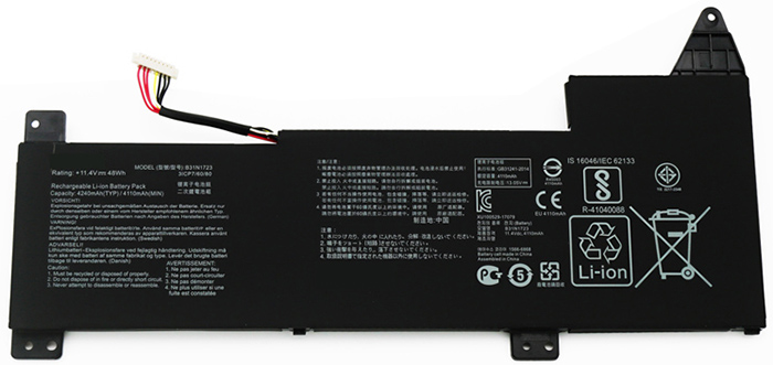 PC batteri Erstatning for Asus VivoBook-R570UD 