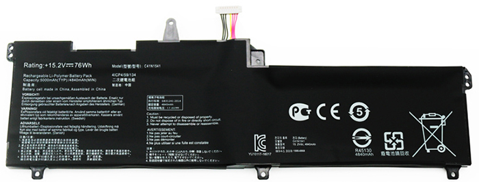 PC batteri Erstatning for asus ROG-GL702VM 