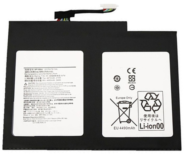 Baterie Notebooku Náhrada za acer Switch-5-SW512-52 