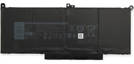 batérie notebooku náhrada za DELL Latitude-13-E7390 