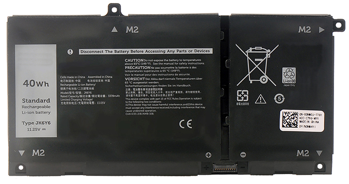 PC batteri Erstatning for Dell Latitude-3510-Series 
