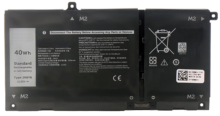 Laptop Battery Replacement for DELL Inspiron-5502 