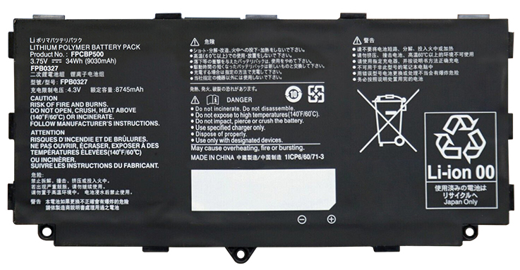 PC batteri Erstatning for FUJITSU FPB0327 