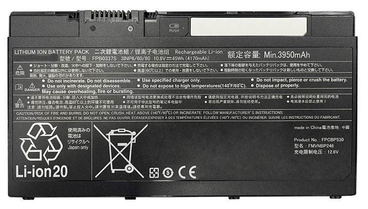 Laptop Battery Replacement for FUJITSU LifeBook-P727 