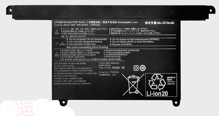 Baterai laptop penggantian untuk FUJITSU FPCBP544 