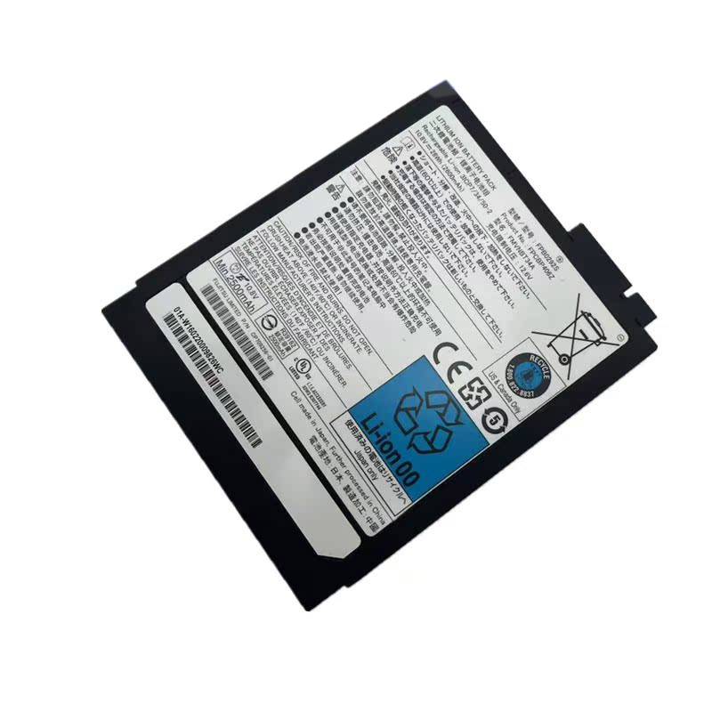 FPB0292S 