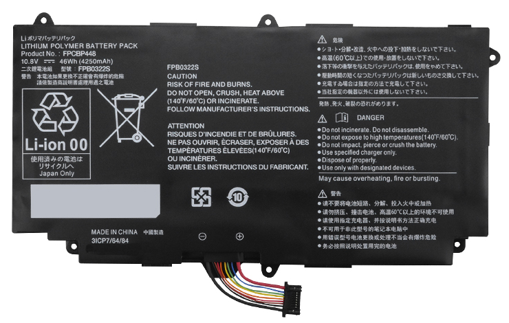 PC batteri Erstatning for fujitsu Stylistic-Q775 