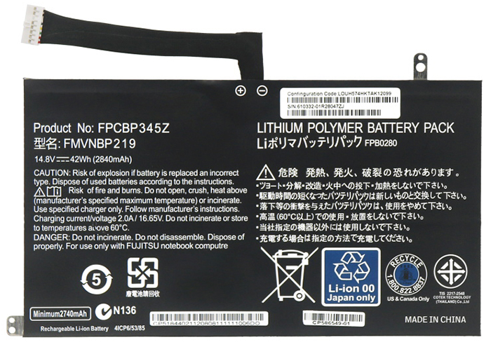 Baterai laptop penggantian untuk FUJITSU fpcbp345z 