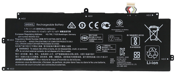 PC batteri Erstatning for HP Spectre-X2-12-C019TU 