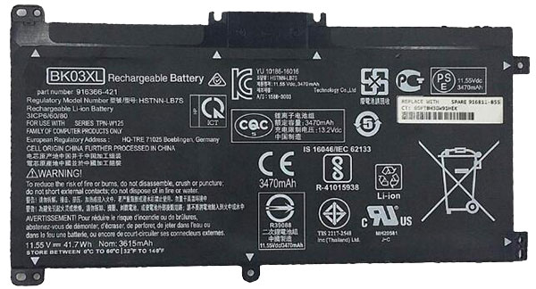 PC batteri Erstatning for hp TPN-W125 