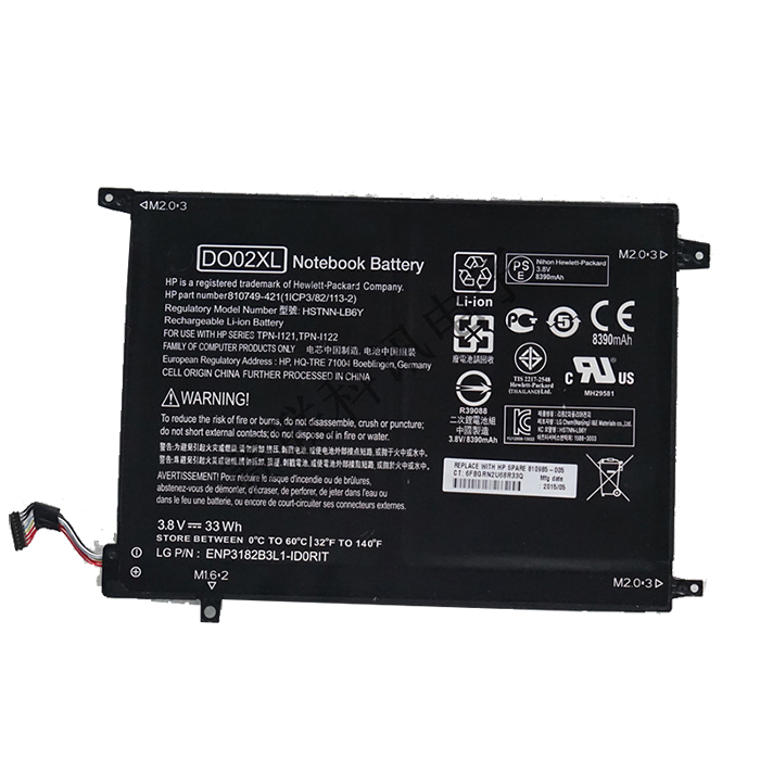 Аккумулятор ноутбука Замена HP Pavilion-x2-10-j014tu (K2N77PA) Аккумулятор ноутбука Замена HP Pavilion-x2-10-j014tu (K2N77PA)