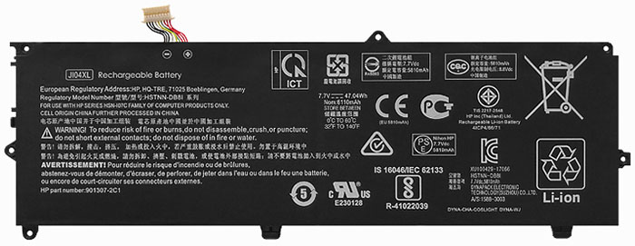 PC batteri Erstatning for hp Elite-x2-1012-G2 