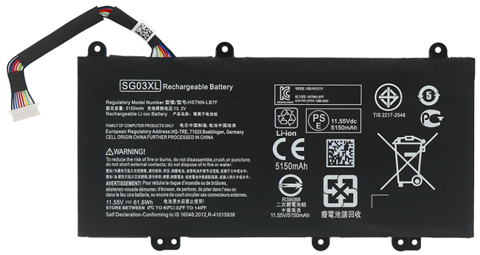PC batteri Erstatning for HP  Envy-17-u175nr-W2K92UA 