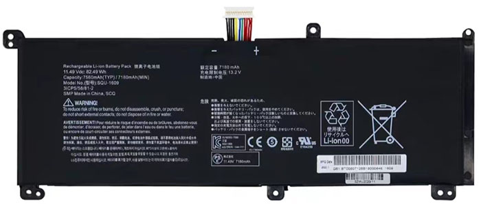 Laptop Battery Replacement for HASEE SQU-1611 