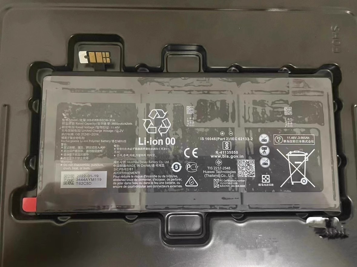 Baterai laptop penggantian untuk HUAWEI HB458816RCW-31A 