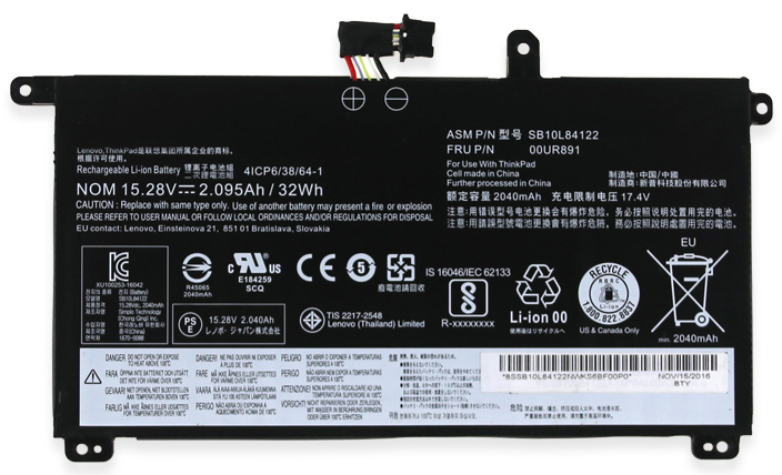 komputer riba bateri pengganti lenovo Thinkpad-T570 