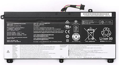 PC batteri Erstatning for Lenovo 45N1742 