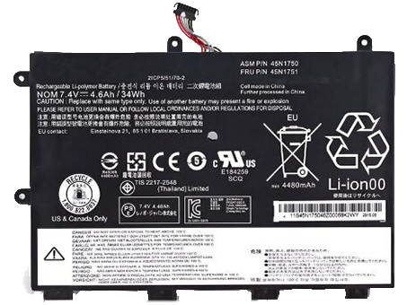 Baterai laptop penggantian untuk LENOVO 45N1750 