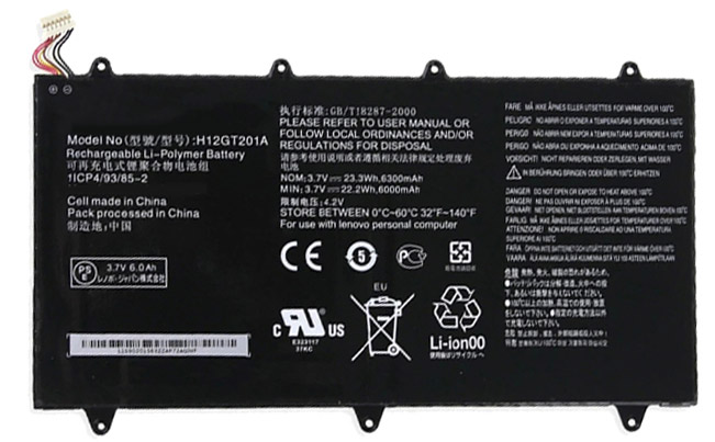 Bateria Laptopa Zamiennik lenovo H12GT201A 