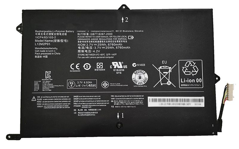 PC batteri Erstatning for LENOVO L12N2P01 