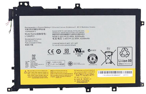 PC batteri Erstatning for Lenovo 1ICP4/86/95-2 