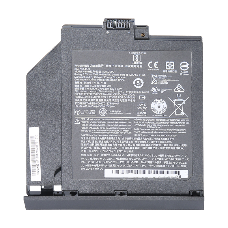 PC batteri Erstatning for lenovo V330-15isk 