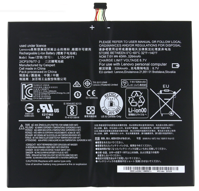 ノートパソコンのバッテリー 代用品 LENOVO IdeaPad-Miix-700-12ISK-(80QL00BTGE) ノートパソコンのバッテリー 代用品 LENOVO IdeaPad-Miix-700-12ISK-(80QL00BTGE)