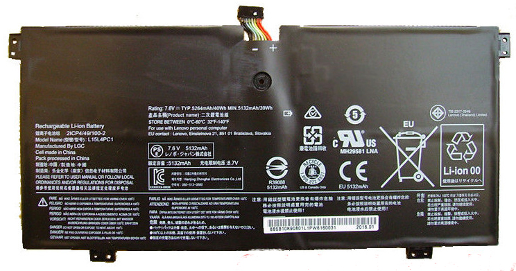 PC batteri Erstatning for LENOVO Yoga-710-11ISK(80TX000DGE) 