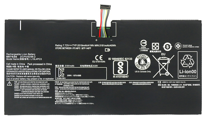 Laptop Battery Replacement for Lenovo L15M4PC3 Laptop Battery Replacement for Lenovo L15M4PC3
