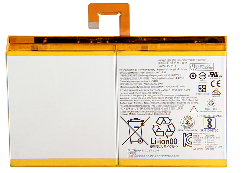 Baterie Notebooku Náhrada za Lenovo Tab-4-10 