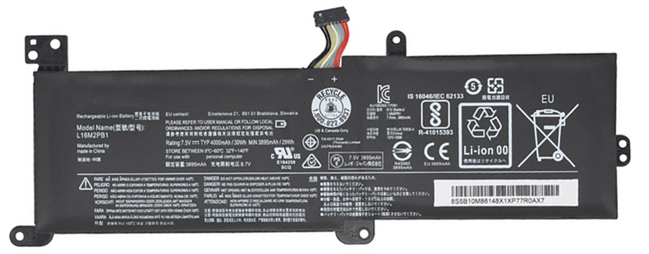 แบตเตอรี่แล็ปท็อป เปลี่ยน LENOVO IdeaPad-320-15ABR-80ST001SGE แบตเตอรี่แล็ปท็อป เปลี่ยน LENOVO IdeaPad-320-15ABR-80ST001SGE