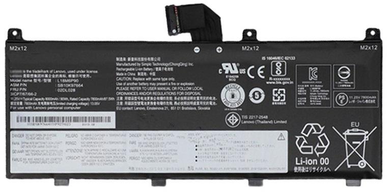 PC batteri Erstatning for Lenovo L18M6P90 