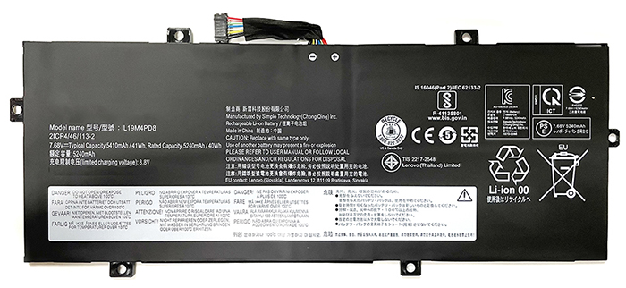 Baterai laptop penggantian untuk LENOVO YOGA-Duet-7-IML-2021 Baterai laptop penggantian untuk LENOVO YOGA-Duet-7-IML-2021