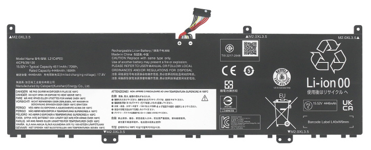 Laptop Battery Replacement for LENOVO L21D4PE0 