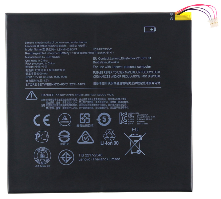 PC batteri Erstatning for LENOVO MIIX-310-10ICR-(80SG005QHH) 