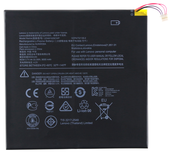 PC batteri Erstatning for Lenovo MIIX-310-10ICR-(80SG005QHH) 