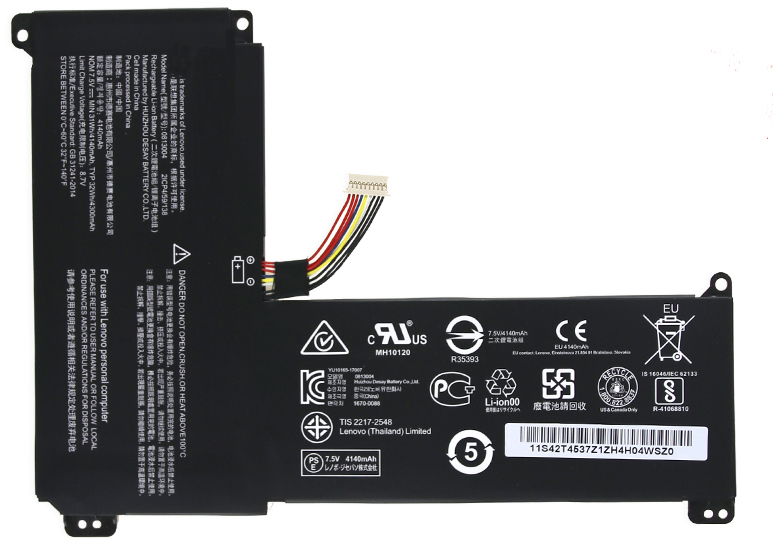 Bateria Laptopa Zamiennik lenovo IdeaPad-110S-11IBR-(80WG005WGE) 