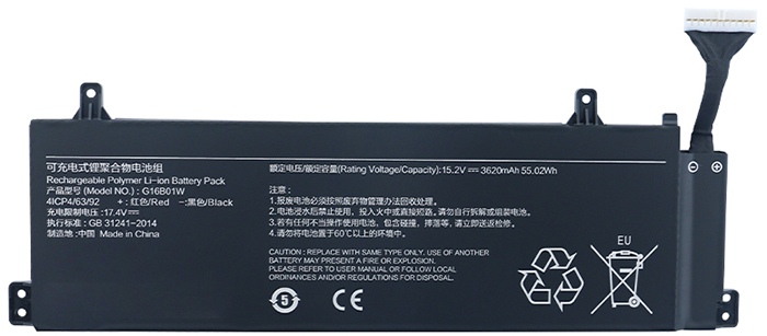 Laptop Akkumulátor csere számára XIAOMI G16B01W 