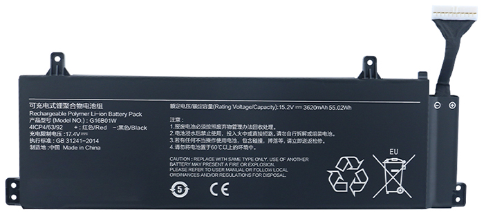 노트북 배터리 에 대한 교체 XIAOMI RMG2212-AI 