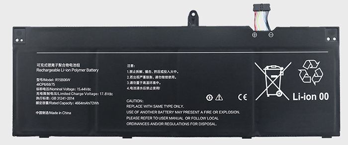 PC batteri Erstatning for XIAOMI R15B06W 