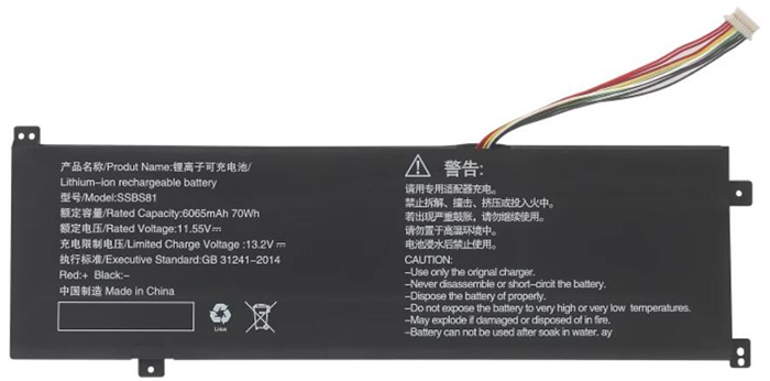 PC batteri Erstatning for MECHREVO 16-Pro 