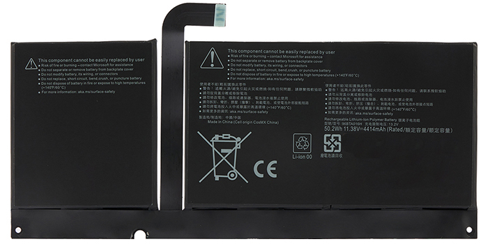 batérie notebooku náhrada za MICROSOFT DYNC01 