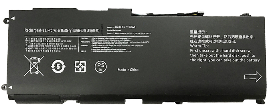 NP700Z5B-S01UB 