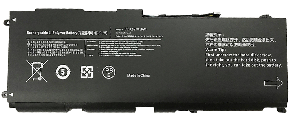 PC batteri Erstatning for SAMSUNG NP700Z5A-S01UK 