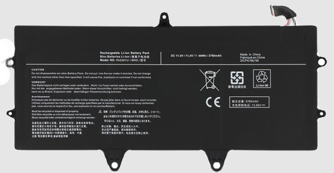 PC batteri Erstatning for toshiba X20W-E 