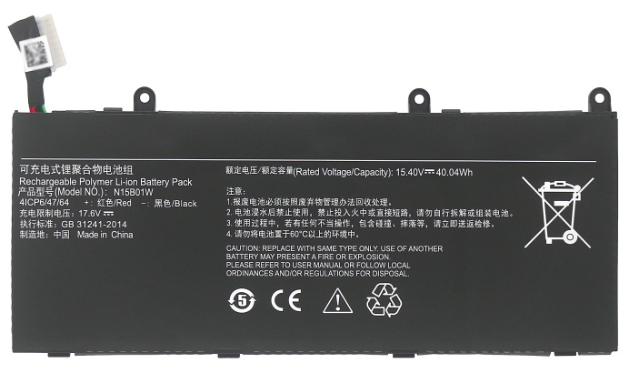 bateria do portátil substituição para XIAOMI Timi-TM1802-BLA bateria do portátil substituição para XIAOMI Timi-TM1802-BLA