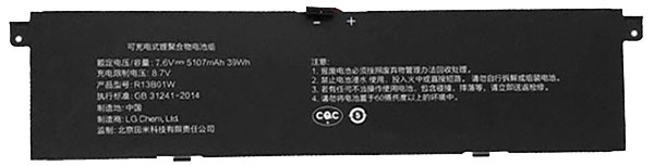 batérie notebooku náhrada za XIAOMI Mi-Air-13.3